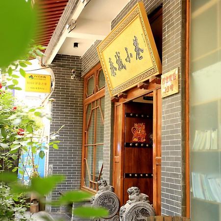 Alley Youth Hostel Xi'An Xi'an  Luaran gambar