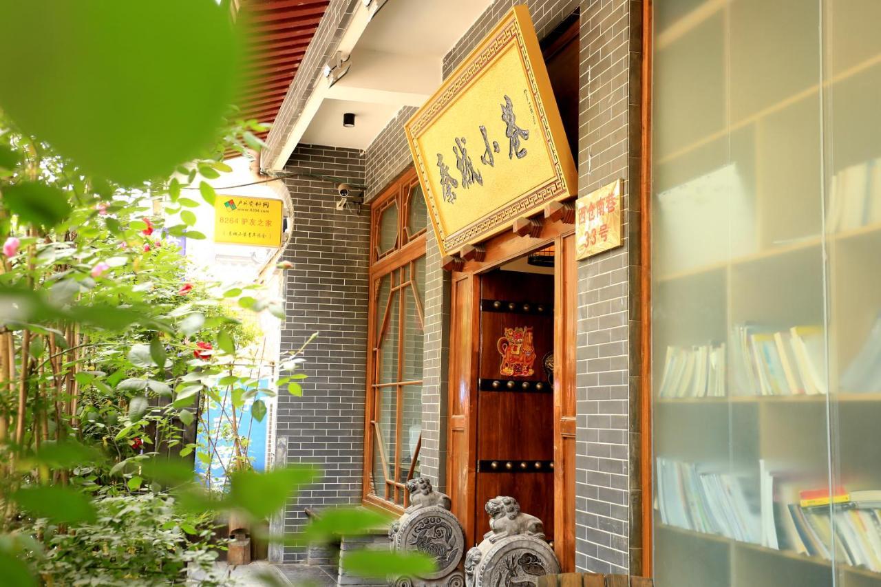 Alley Youth Hostel Xi'An Xi'an  Luaran gambar